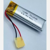 تصویر باتری تعویضی کیس ایرپاد و گردنی کیفیت عالی 400 MAh 