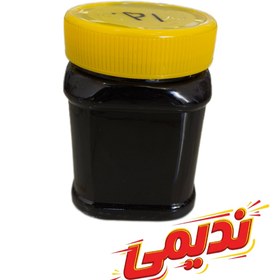 تصویر رب انا طبیعی کردستان - 500 