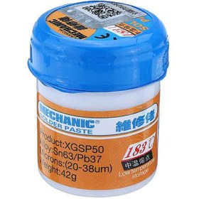 تصویر خمیر قلع کاسه ای Mechanic XGSP50 42g Mechanic XGSP50 42g Tin Paste