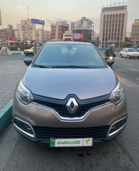 تصویر رنو کپچر مدل 2016 ا Renault Captur Renault Captur