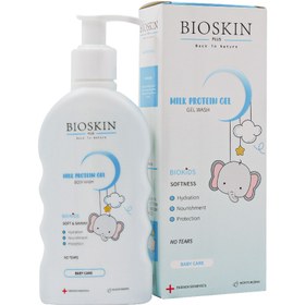 تصویر ژل شستشوی کودک پروتئین شیر Bio Skin Plus Bio Skin Plus Milk Protein Gel Wash 200ml