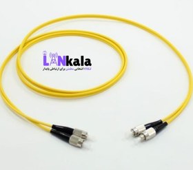 تصویر پچ کورد فیبر نوری FC-FC 