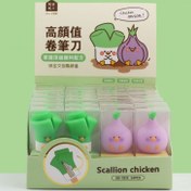 تصویر تراش سبزیجات 