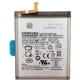 تصویر باتری SAMSUNG A52 5G اصلی با یکسال گارانتی 