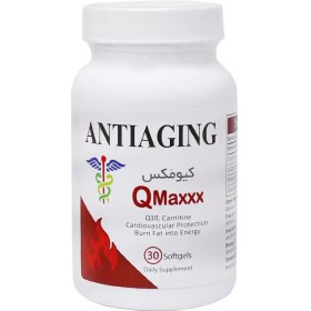 تصویر کیومکس 30 عددی 