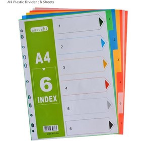 تصویر دیوایدر پلاستیکی 6 برگی (سایز A4) 