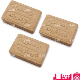 تصویر مهر نماز حلب یا حسین (ع) مخلوط کربلا 