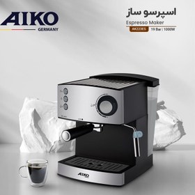 تصویر اسپرسو ساز آیکو مدل AK 223 ES aiko AK223ES espresso maker