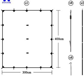 تصویر تارپ خجیر 3*4 (گورتکس) 