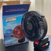 تصویر پنکه شارژی توربو ۴۸ ولت 