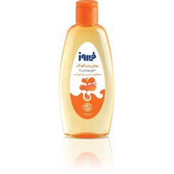 تصویر روغن بچه حاوی ویتامین E فیروز 