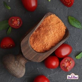 تصویر ادویه گوجه 50 گرمی اعتماد درجه یک و خوش طعم 