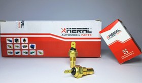 تصویر فشنگی آب حرارتی سرتخت پراید مدل MERAL 