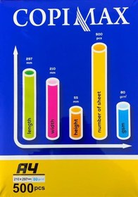تصویر کاغذ A4 کپی مکس 80 گرم شیراز (محصول نوین برش)، سفارش 50 تا 499 بسته صفحه سفارش 50 تا 499 بسته. برای سفارش مقادیر دیگر، لطفا به صفحه مربوط بروید یا تماس بگیرید.