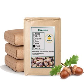 تصویر میوه بلوط خشک فله 