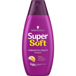 تصویر شامپو شوارزکوف Supersoft Strength & Vitality Schwarzkopf Supersoft Strength & Vitality Shampoo