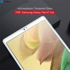 تصویر محافظ صفحه نمایش مناسب برای تبلت سامسونگ A7 Lite / T225 Samsung Galaxy Tab A7 Lite / T225