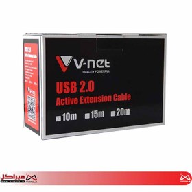 تصویر کابل افزایش طول USB 2.0 وی نت طول15 متر V-NET USB 2.0 Extension Cable 15m