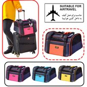 تصویر کیف حمل سگ و گربه دانیل مدل نیل LD19 سایز M مناسب پرواز 