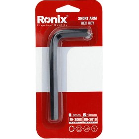 تصویر آچار آلن شش گوش رونیکس Ronix RH-2010 10mm 