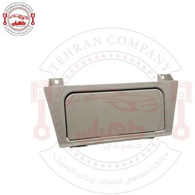 تصویر جاسیگاری جلو ام وی ام 530 