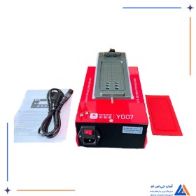 تصویر سپراتور YCS Y007 