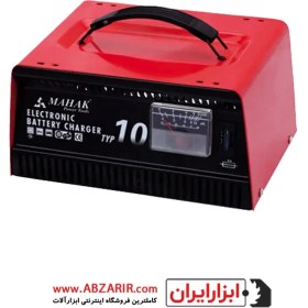 تصویر شارژر باطری الکتریکی 10 آمپر Mahak مدل BC-10A 10 amp Mahak BC-10A electric battery charger