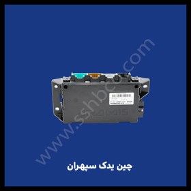 تصویر واحد کنترل بی سی ام چانگان cs35 