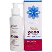 تصویر پن مایع کودک سیوند Sivand حجم 150mL 