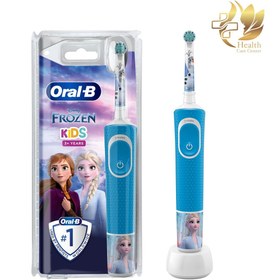 تصویر مسواک برقی oral B بچه ها- دخترانه 