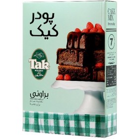 تصویر پودر کیک تک براونی 