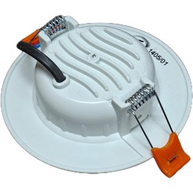 تصویر هالوژن 7 وات سرمد 