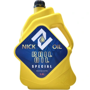 تصویر فروشگاه نیک اویل