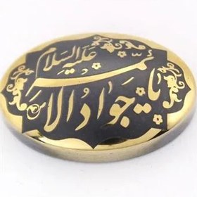 تصویر حدید خطی code 5600 