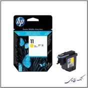 تصویر هد پلاتر 11 زرد Hp 