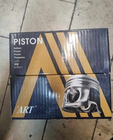 تصویر پیستون تویوتا کریسیدا سایز۵۰ برند آیسین Piston