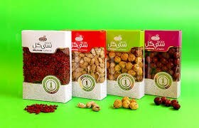 تصویر اصول بسته بندی مواد غذایی بسته بندی خشکبار و حبوبات 