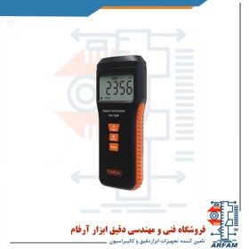 تصویر دورسنج لیزری یووکسا مدل YW-762F YOWEXA laser distance measurer model YW-762F