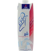 تصویر شیر ماجان کاله برای مادران در دوران بارداری و شیردهی 1000 میلی لیتر Kaleh Majan Milk For Pregnancy And Lactating 1000 ml