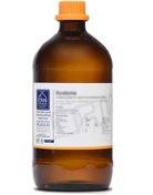 تصویر اتانول 96% دکتر مجللی 