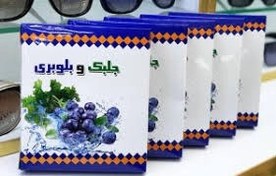 تصویر قیمت و خر ید پودر جلبک و بلوبری اصلی چربی سوز The price and purchase of original fat-burning blueberry and algae powder