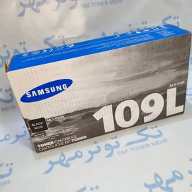 تصویر کارتریج سامسونگ Samsung 109L مشکی، آکبند 
