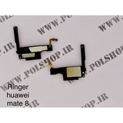 تصویر کادر بازر هواوی BUZZER HUAWEI MATE8-NXT-AL10 ORG 100% 