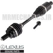 تصویر پلوس کامل لکسوس NX برند اصلی جنیون پارت 