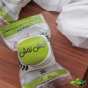 تصویر صافی چای و دمنوش خوش نوش بسته ۶۰ عددی 