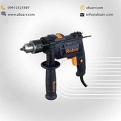 تصویر دریل 13 چکشی 710 وات دیمردار رابین RABIN مدل R1014 (( اقساط یک ساله )) 