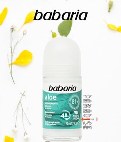 تصویر رول ضد تعریق باباریا مدل Aloe Vera حجم 50 میلی لیتر Babaria Aloe Vera Roll-On Deodorant 50ml