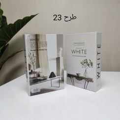 تصویر کتاب دکوراتیو 