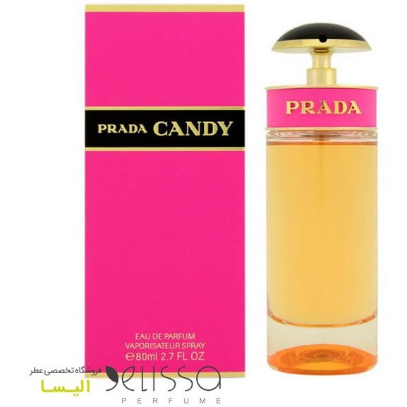 Prada candy shop