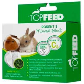 تصویر بلوک معدنی جوندگان حاوی یونجه تاپ فید Topfeed Rodents Mineral Block With Alfalfa 